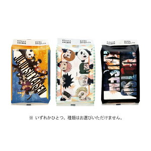 yE܂Ƃߔ×2ZbgznV p RpNgX^CeBV