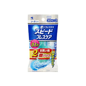 yIʌZ[zѐ Xs[h uXPA \[_~g 30×2pbN