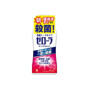 yIʌZ[zѐ [[ [jO EHbV 450ml }EXEHbV