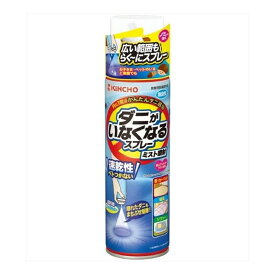 大日本除虫菊 キンチョー ダニがいなくなるスプレー ミスト噴射 無臭性 200ml