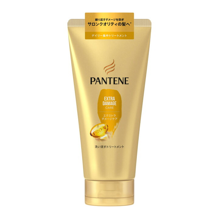 P&G パンテーン PANTENE エクストラダメージリペア 洗い流すトリートメント 特大サイズ 300g | マイレピ P&Gストア