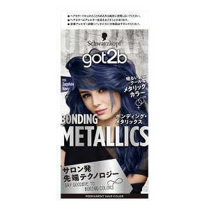 �y�������E�܂Ƃߔ���×6�Z�b�g�z�V�������c�R�t got2b �{���f�B���O�E���^���b�N�X �w�A�J���[ �T�t�@�C�A�l�C�r�[