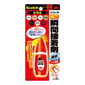 y×3 z܂zX[GWp 3M XRb`  uԐڒ t pr 2g