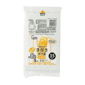 yz܂zWpbNX PR27C t | STCY  35 1