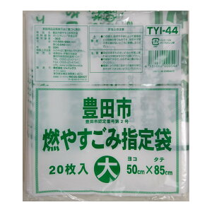 yz܂zWpbNX TYI44 Lcs R₷ݎw  20 50cm×85cm 1