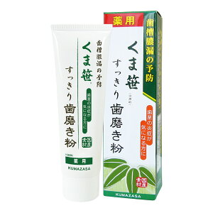 y×3 z܂zOaʏ p ܍   120g