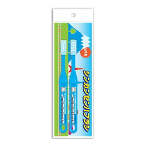 y×2 z܂zAkV SH-380 N700Ŝ VnuV 2{