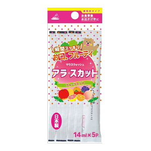 y×5 z܂zAkV OB-811F AXJbg t[c~g 5 gїp