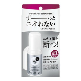 【×3個 配送おまかせ】ファイントゥデイ エージーデオ24 薬用 デオドラントスティックDX 無香性 20g