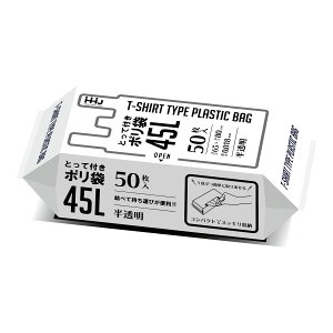 nEXz[hWp KJ43 Ƃĕt | 32  45L 50