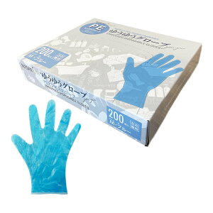 yE܂Ƃߔ×5ZbgzNISHIKIN 䂤䂤O[u PE u[ M 200