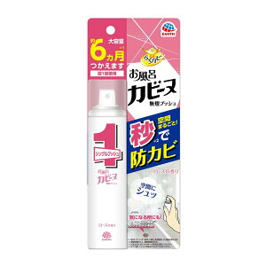 yE܂Ƃߔ×3ZbgzA[X 炭ns CJr[k vbV [Y̍ 6 36ml