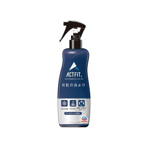 y×2 z܂zA[X ͂܂ ACTFIT ~Xg ̒悯 200ml
