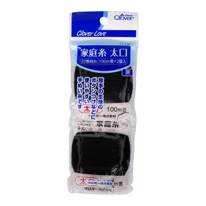 yz܂zNo[ 77-746 ƒ뎅   20 100m×2 1