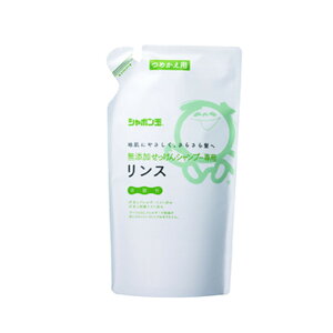 【配送おまかせ】シャボン玉石けん シャボン玉 無添加 せっけんシャンプー 専用リンス つめかえ用 420ml 1個