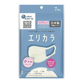 【送料込・まとめ買い×4個セット】大王製紙 ハイパーブロックマスク エリカラ ナチュラルホワイト 7枚 小さめサイズ