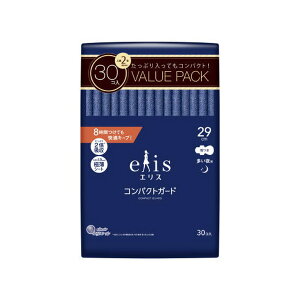 yIʌZ[z剤 GX RpNgK[h p 29cm H 30R pivL