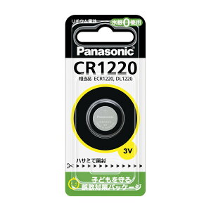�y×5�� �z�����܂����zPanasonic CR1220P ���`�E�� �R�C���d�r