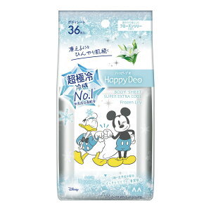 yz܂z}_ nbs[fI {fBV[g ɗ t[Y[ 36 1