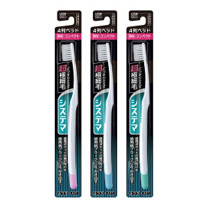 y×9 z܂zCI VXe} nuV RpNg 4 ӂ ꂩ1{ F͑Iׂ܂