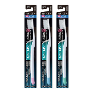 y×2 z܂zCI VXe} nuV M[ 4 ӂ ꂩ1{ F͑Iׂ܂