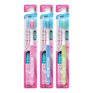 yz܂zCI VXe} nOLvX nuV Chwbh ӂ uV ꂩ1{ F͑Iׂ܂ 1