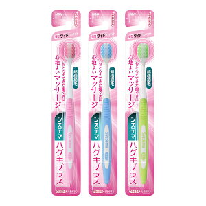 y×7 z܂zCI VXe} nOLvX nuV ChRpNg 炩 uV ꂩ1{ F͑Iׂ܂