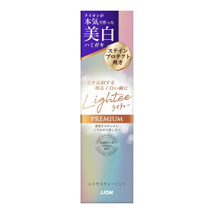 yE܂Ƃߔ×5ZbgzCI Lightee CeB[ n~KL PREMIUM 100g