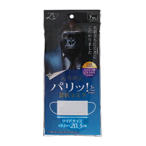 �y�z�����܂����z���c�Y�� ��������p���b!�� �ґ�}�X�N ���C�h 7�� 1��