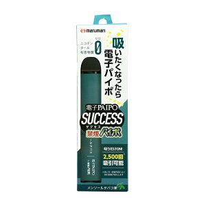 y×6 z܂z}} dqpC| SUCCESS \[^oR