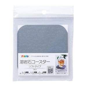 y×2 z܂zATqy n R[X^[ \tg^Cv YCS-01 O[