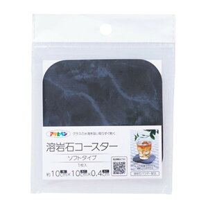 y×4 z܂zATqy n R[X^[ \tg^Cv YCS-02 }[u