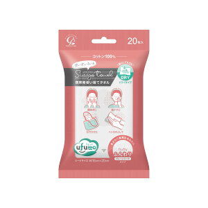 y×2 z܂zRbgE{ ӂ XE^I ӂ gїp 20 ĝă^I