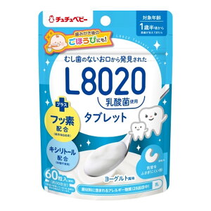 yE܂Ƃߔ×5ZbgzWFNX ``xr[ L8020_ۃ^ubg [Og 60