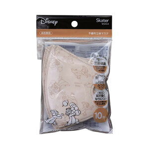 スケーター MSKS4 不織布立体マスク チップ&デール 10枚入 ふつうサイズ