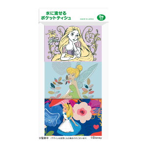 yz܂znV fBYj[NVbN |PbgeBV 9 摜̓C[Wł eBbVy[p[ 1