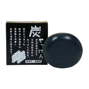 y×3 z܂zn̉ C&B Y΂ 100g