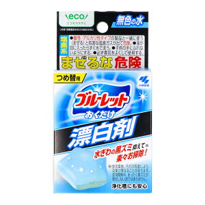 y×4 z܂zѐ u[bg  Y lւp 30ML gCp