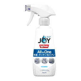 【送料込・まとめ買い×7個セット】P&G ジョイ W除菌 All in One 食器・キッチン 泡スプレー 微香 本体 食器用洗剤 275ml