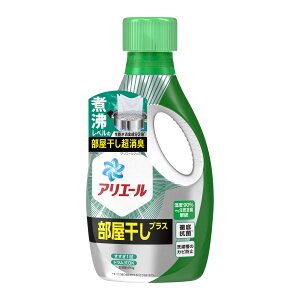 P&G AG[WF vX { p 690g