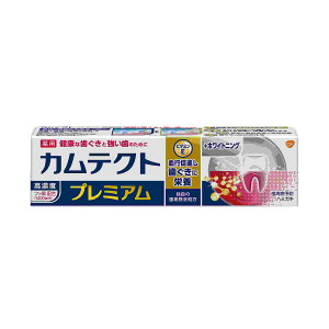 y×5 z܂zHaleonWp p JeNg v~A zCgjO 95g n~KL