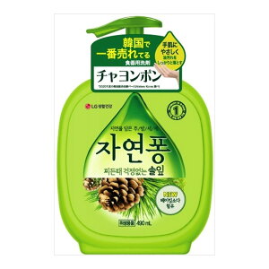 gC^[Wp `| Hp t̍ { 490ML