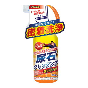 �y�����ʌ��聟�z�F�a Tipo�fs �A�΃N�����W���O 250ml �|���p��� �W�F���^�C�v�yMY-s01�z