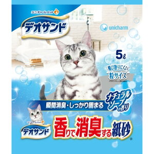 jE`[ fITh ŏL鎆 i`\[v̍ 5L