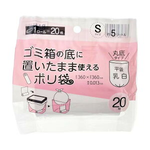 yz WpbNX RMH01 S~̒ɂ܂܎g | S 5L  20 1