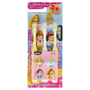 yʌ聟zXet@j[ [` LbY vZX 2020 p 3{pbN ǂpnuVyMY-s01z