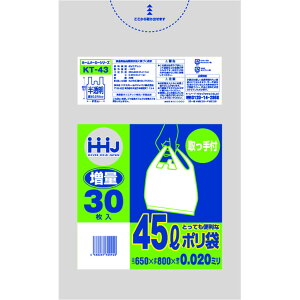 �n�E�X�z�[���h�W���p�� KT43 �����t�� �|���� 45L ������ 30����