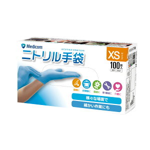 fBR ALtBbg u[ jg XSTCY 100 ĝĎ