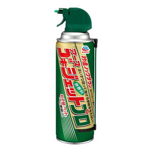yE܂Ƃߔ×8ZbgzA[X SLWFbgv 450ml ԗpmYt4901080067814
