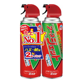 アース製薬 アースジェット 450ml×2本